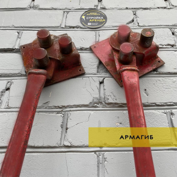  в прокат в Владимире. У нас лучшая цена за сутки! Возможность взять в аренду с выгодной скидкой до 40% при экспресс доставке 24/7. И помните, ночью стоимость еще дешевле на 30%! #арендапрокат #виброплита #выгодно