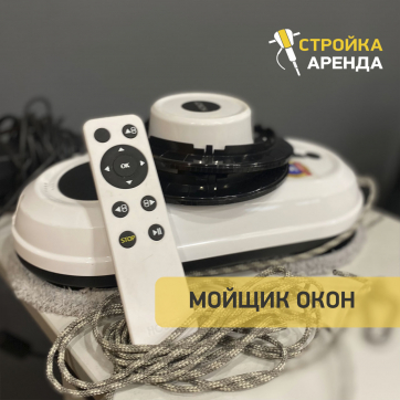  в прокат в Владимире. У нас лучшая цена за сутки! Возможность взять в аренду с выгодной скидкой до 40% при экспресс доставке 24/7. И помните, ночью стоимость еще дешевле на 30%! #арендапрокат #виброплита #выгодно