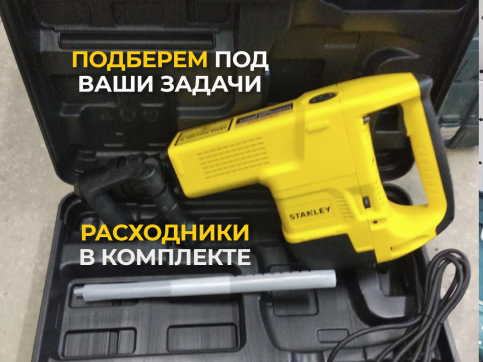  в прокат в Владимире. У нас лучшая цена за сутки! Возможность взять в аренду с выгодной скидкой до 40% при экспресс доставке 24/7. И помните, ночью стоимость еще дешевле на 30%! #арендапрокат #виброплита #выгодно